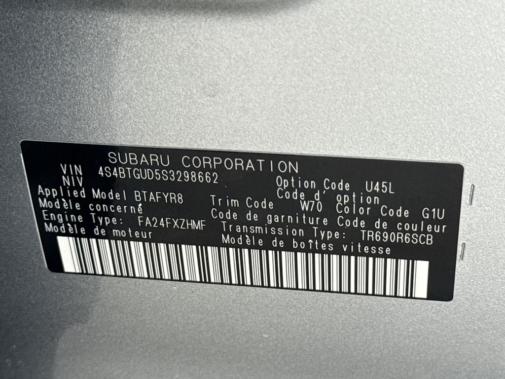 Thumbnail: 2025 Subaru Outback - 20