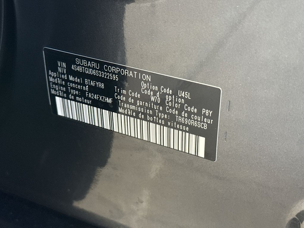 Thumbnail: 2025 Subaru Outback - 18