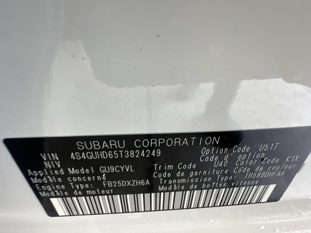 Thumbnail: 2026 Subaru Crosstrek - 17