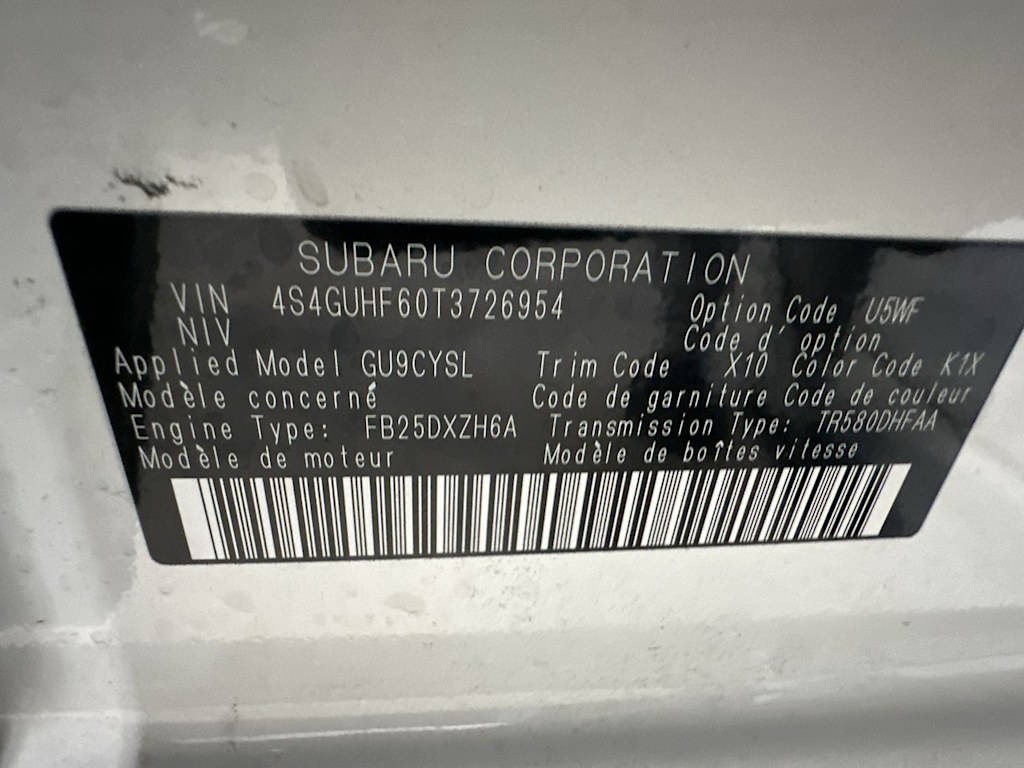 Thumbnail: 2026 Subaru Crosstrek - 19