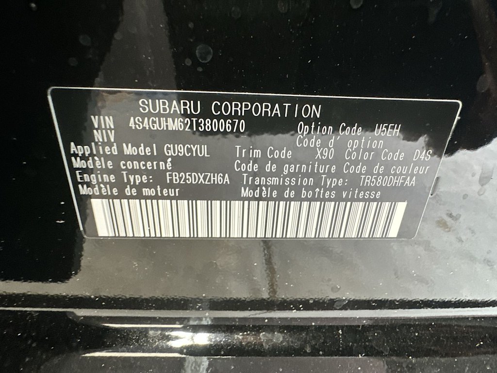 Thumbnail: 2026 Subaru Crosstrek - 18