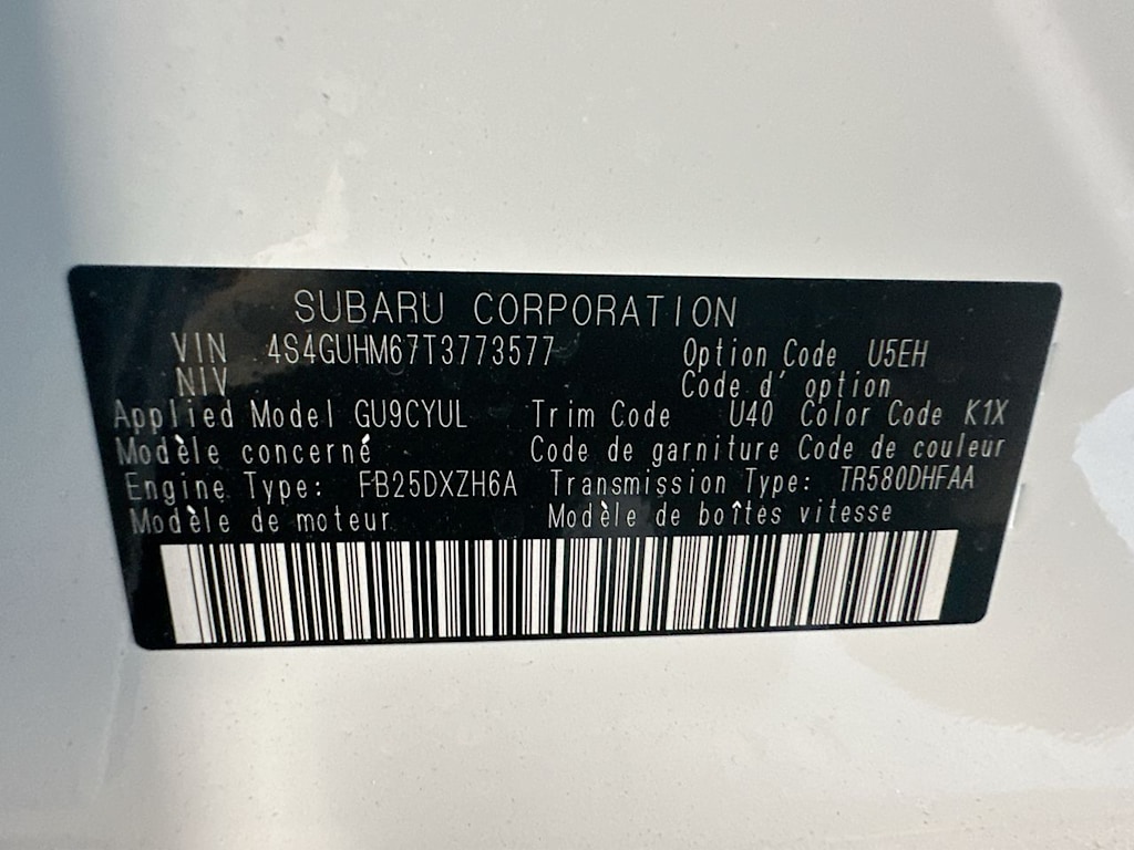 Thumbnail: 2026 Subaru Crosstrek - 20