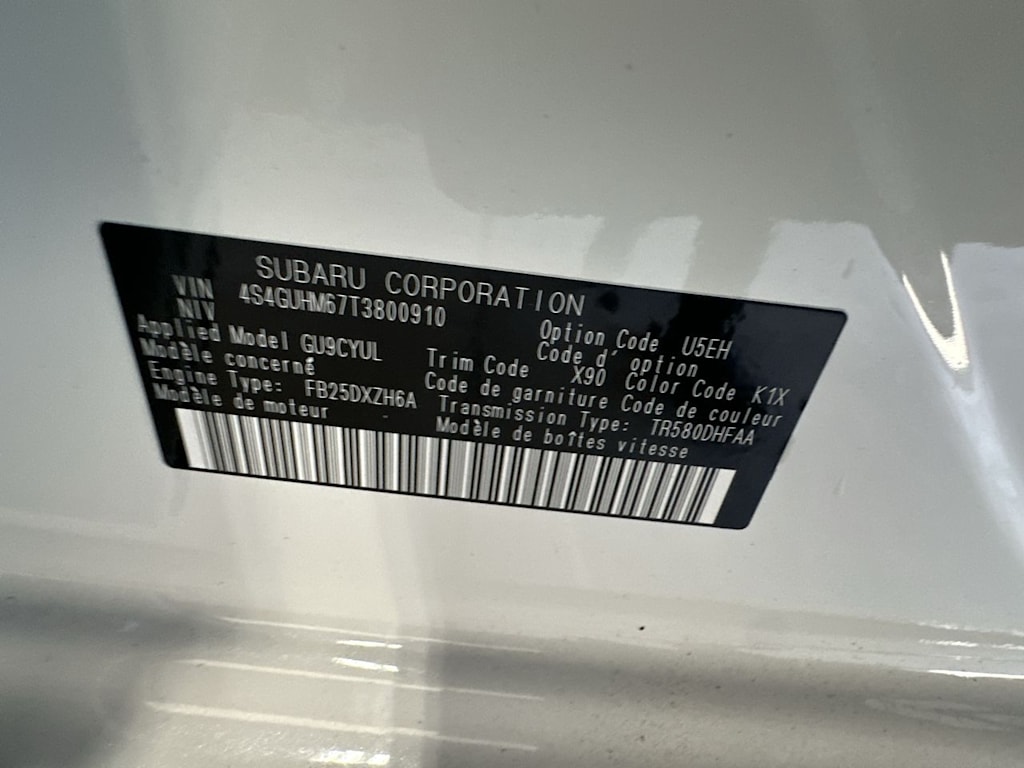 Thumbnail: 2026 Subaru Crosstrek - 20