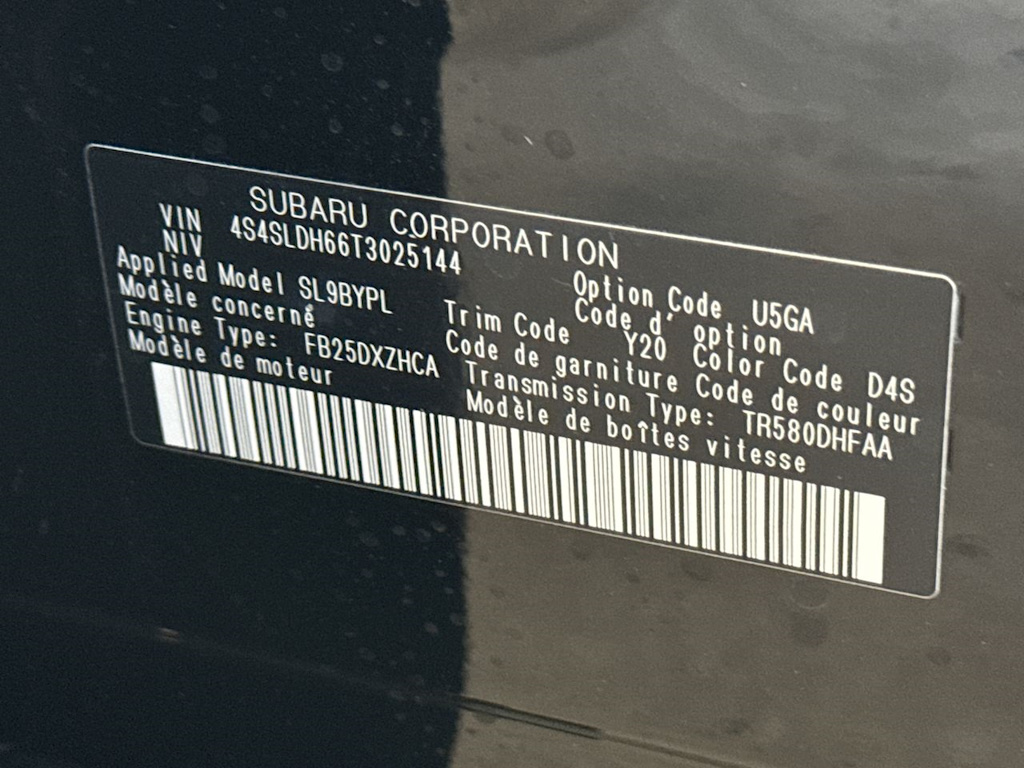 Thumbnail: 2026 Subaru Forester - 19