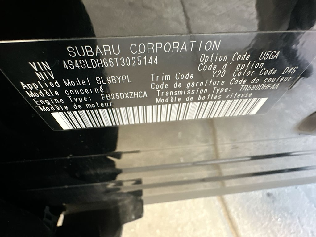 Thumbnail: 2026 Subaru Forester - 20