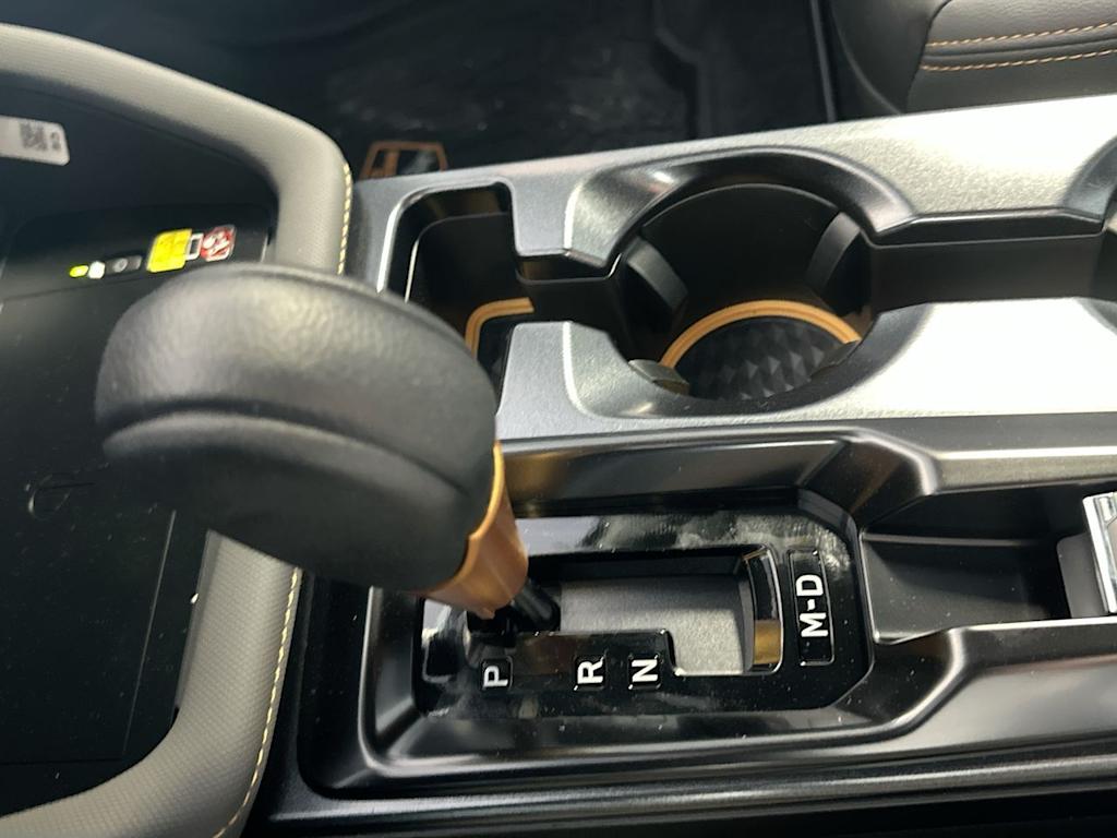 Thumbnail: 2026 Subaru Forester - 15