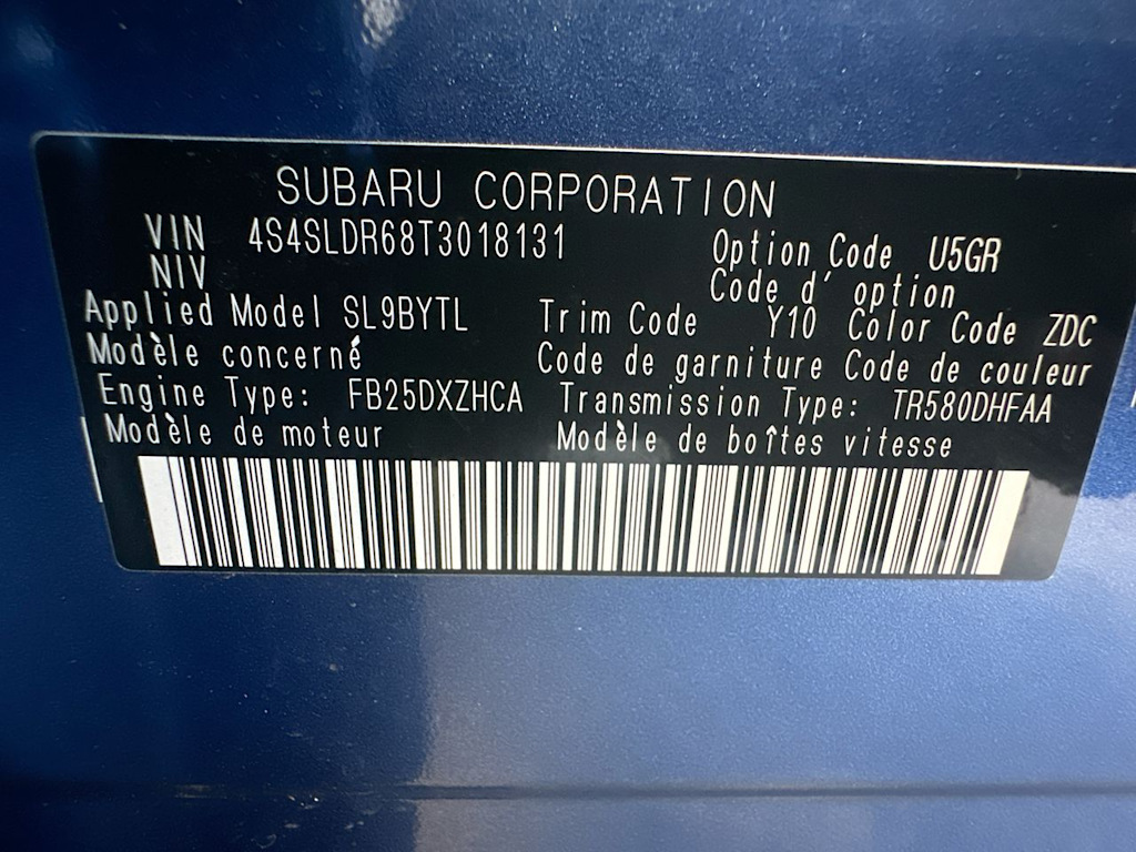 Thumbnail: 2026 Subaru Forester - 19