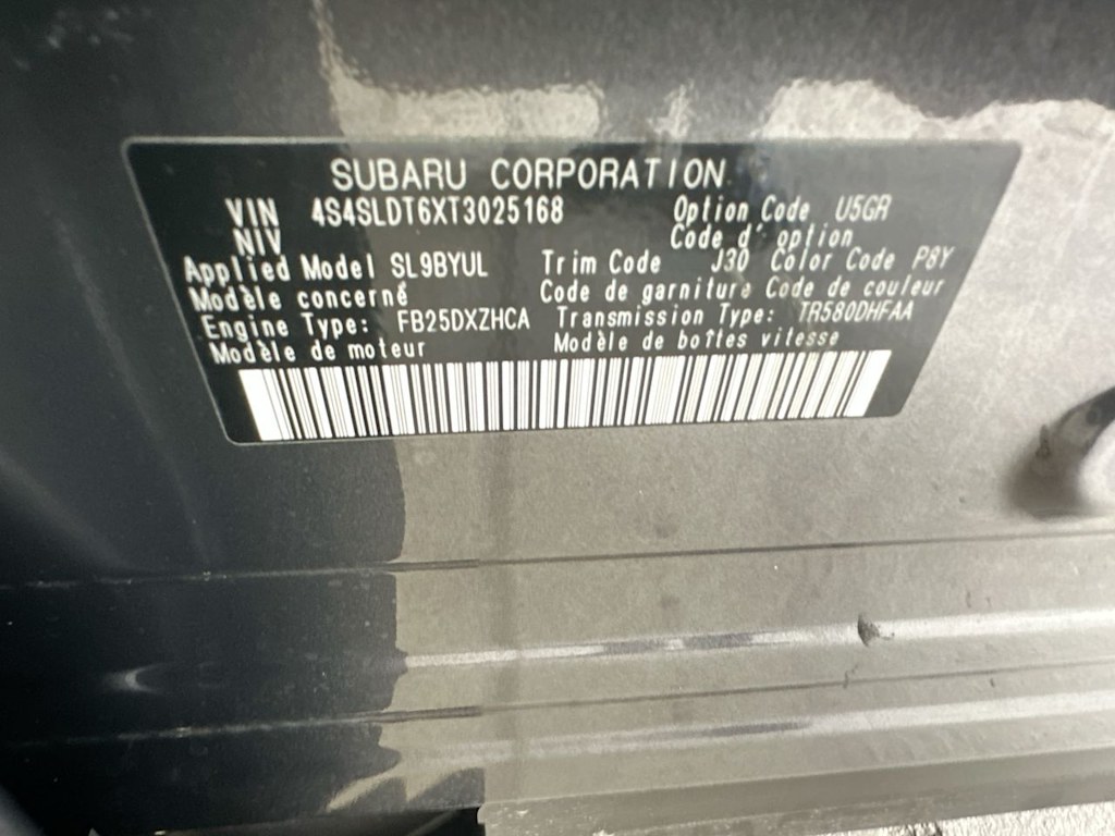 Thumbnail: 2026 Subaru Forester - 19