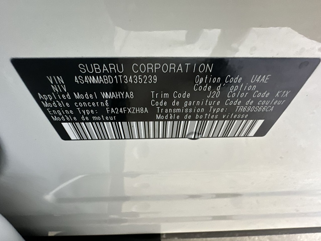 Thumbnail: 2026 Subaru Ascent - 20