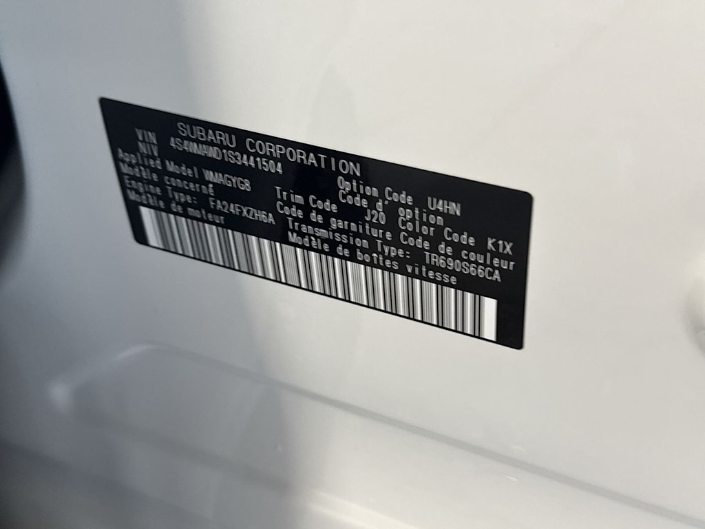 Thumbnail: 2025 Subaru Ascent - 18