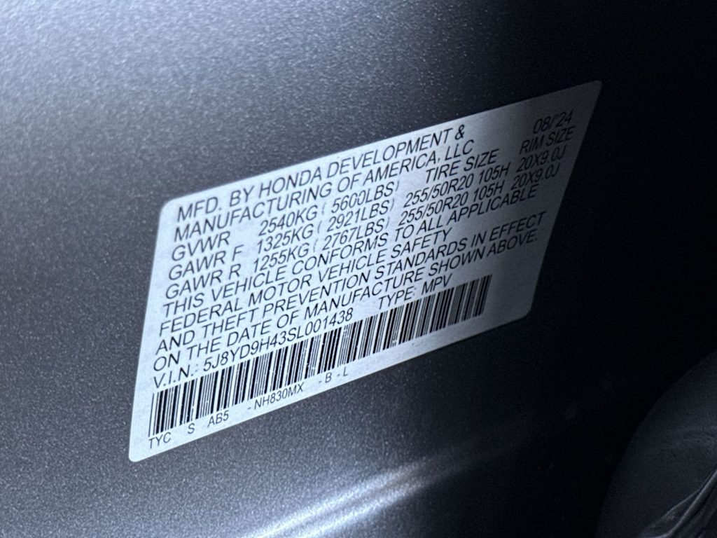 Thumbnail: 2025 Acura MDX - 19