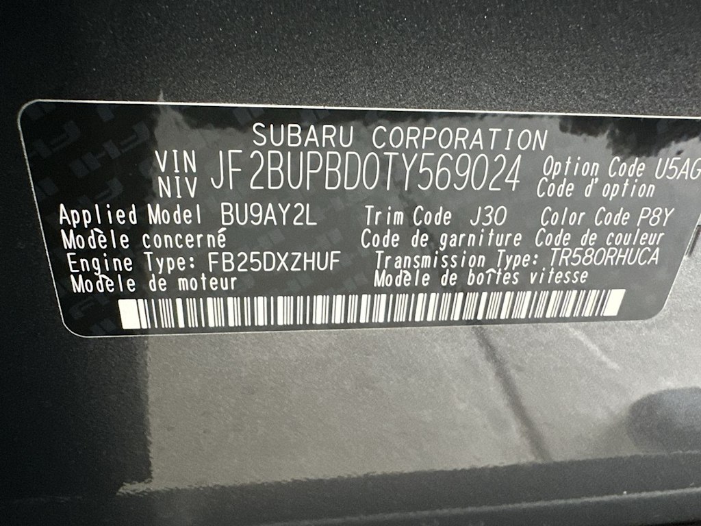 Thumbnail: 2026 Subaru Outback - 19