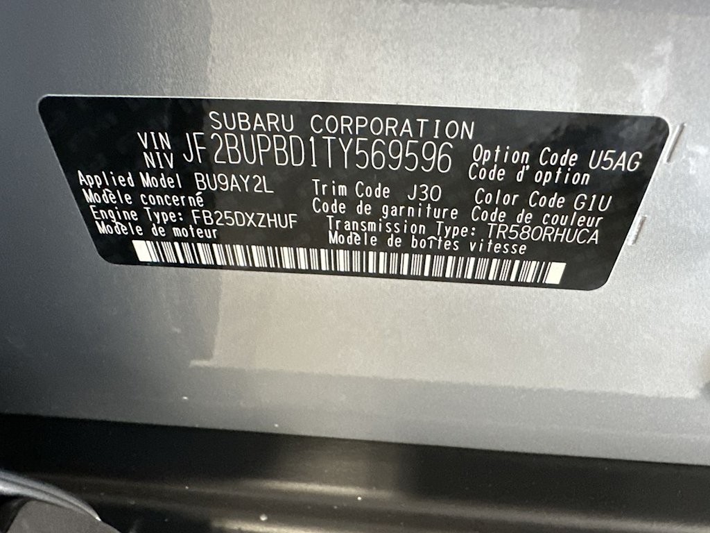 Thumbnail: 2026 Subaru Outback - 19