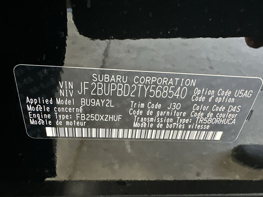 Thumbnail: 2026 Subaru Outback - 19