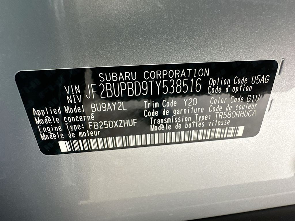 Thumbnail: 2026 Subaru Outback - 19