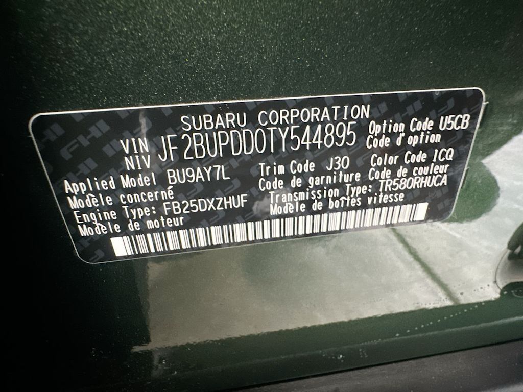 Thumbnail: 2026 Subaru Outback - 18