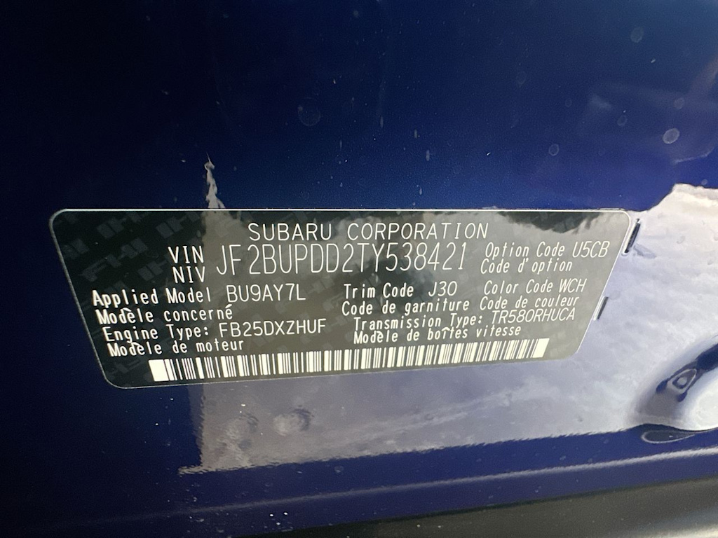 Thumbnail: 2026 Subaru Outback - 19