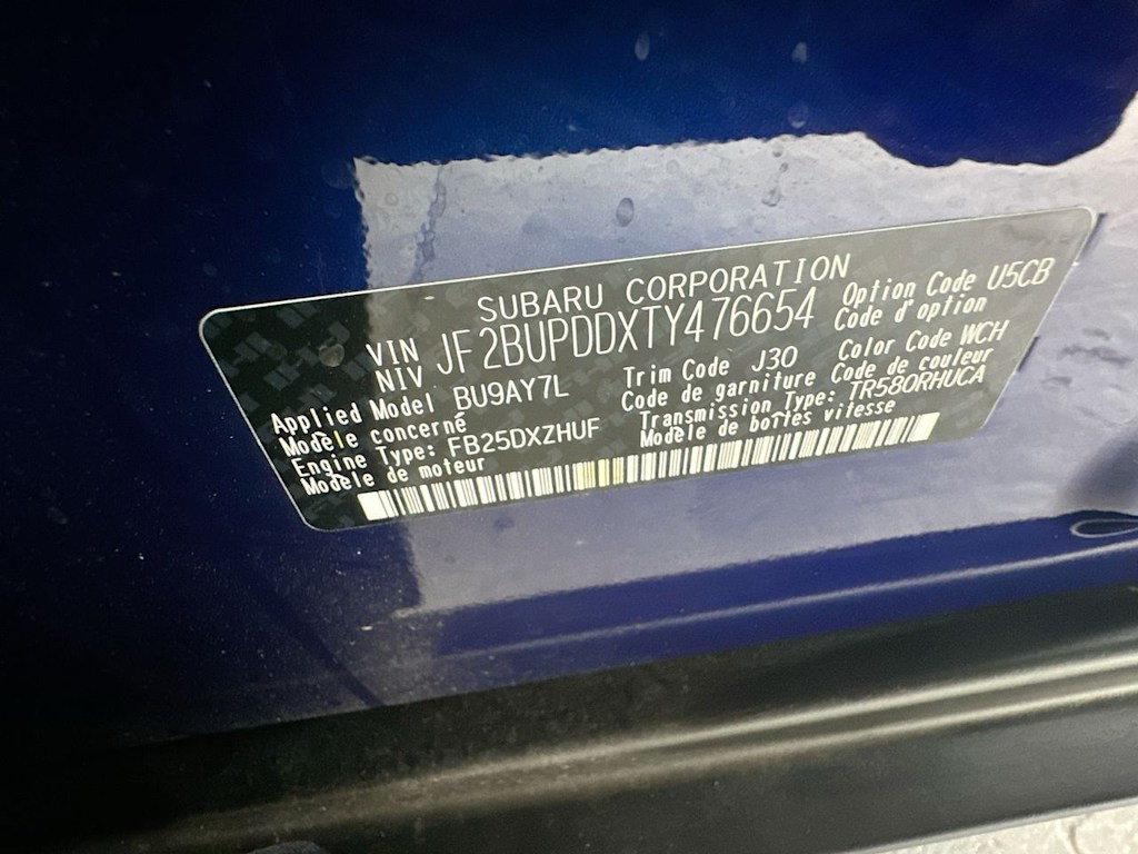 Thumbnail: 2026 Subaru Outback - 18