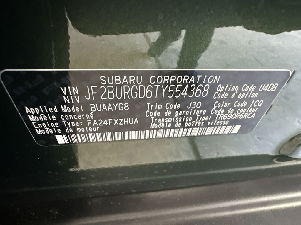 Thumbnail: 2026 Subaru Outback - 18