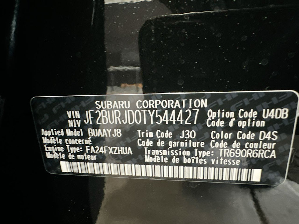 Thumbnail: 2026 Subaru Outback - 20