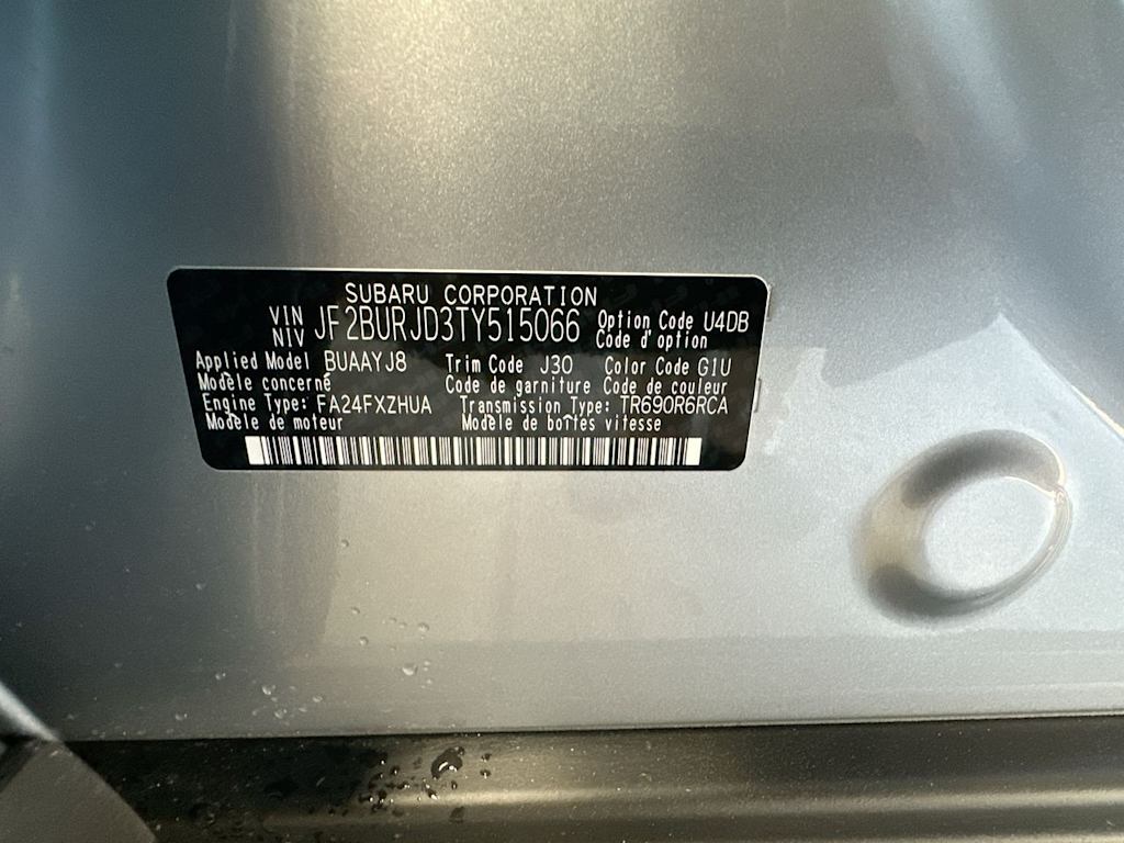 Thumbnail: 2026 Subaru Outback - 19