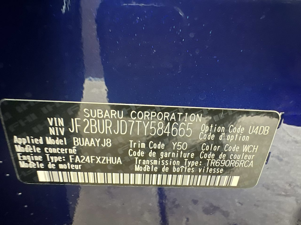 Thumbnail: 2026 Subaru Outback - 18