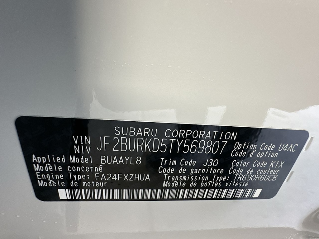 Thumbnail: 2026 Subaru Outback - 19