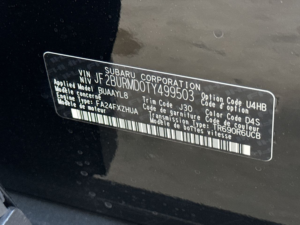 Thumbnail: 2026 Subaru Outback - 19