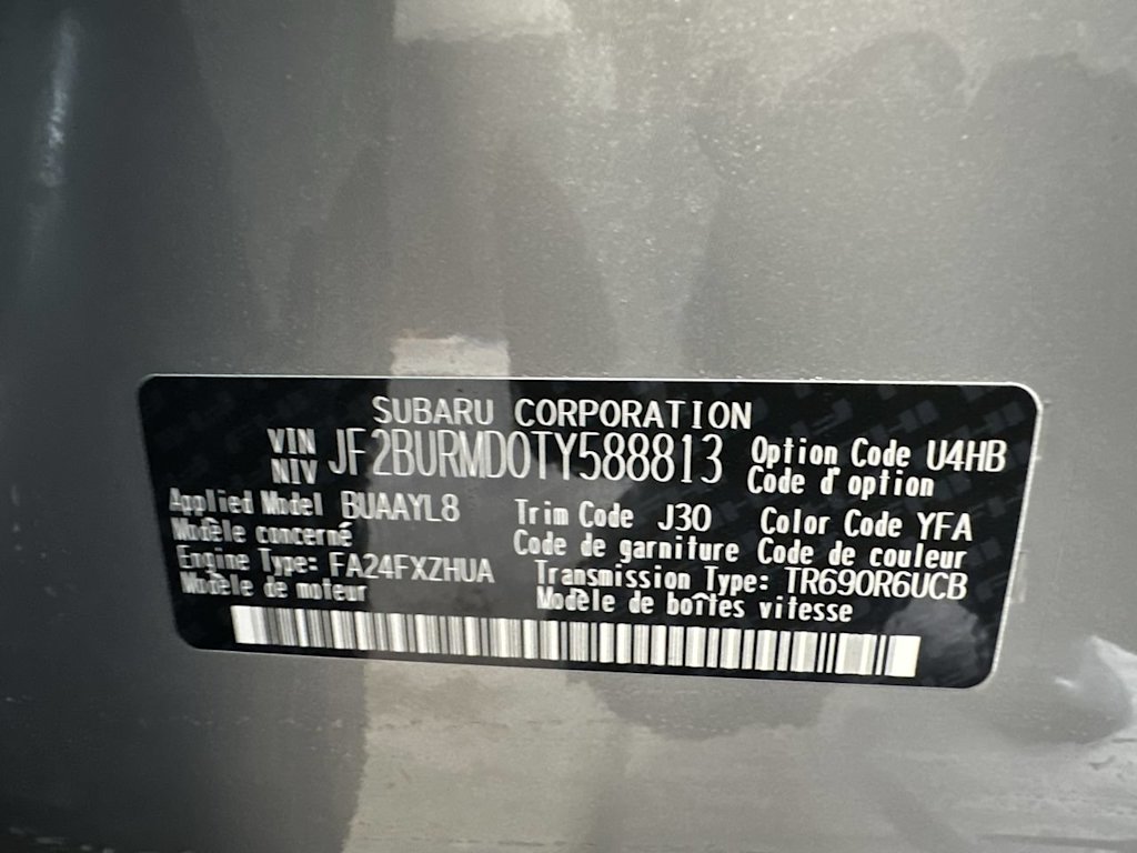 Thumbnail: 2026 Subaru Outback - 19