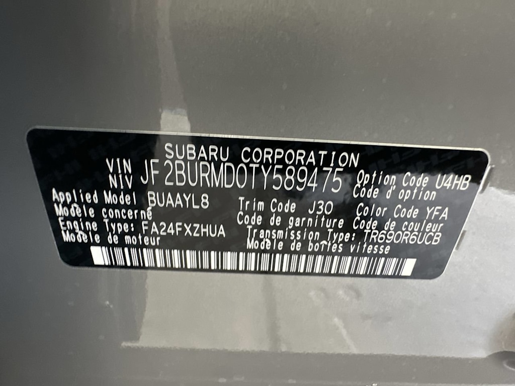 Thumbnail: 2026 Subaru Outback - 19