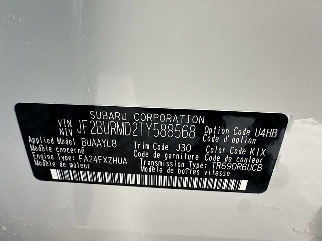 Thumbnail: 2026 Subaru Outback - 18