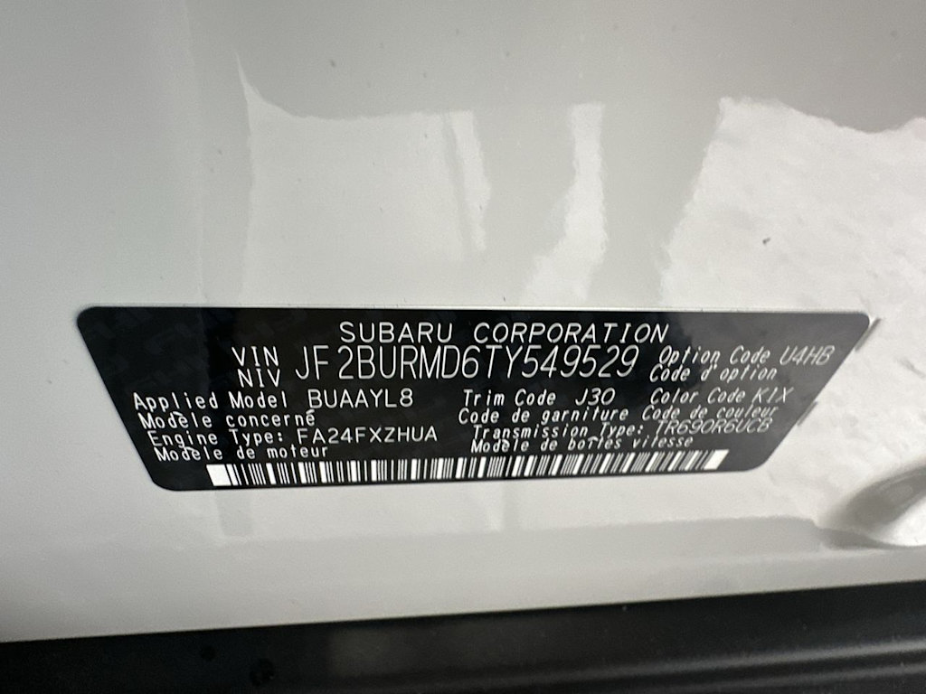 Thumbnail: 2026 Subaru Outback - 20