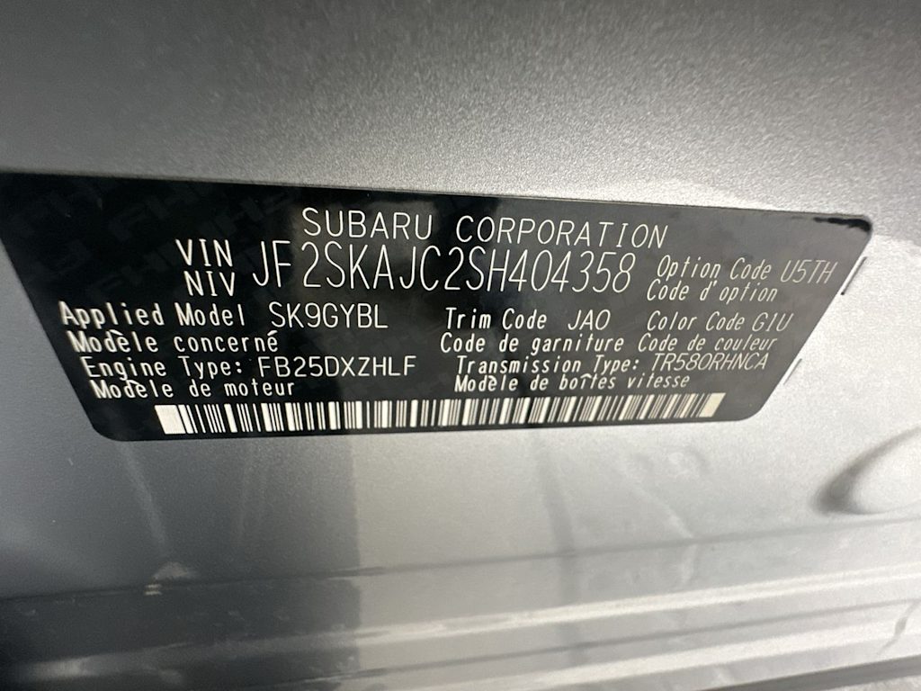 Thumbnail: 2025 Subaru Forester - 19