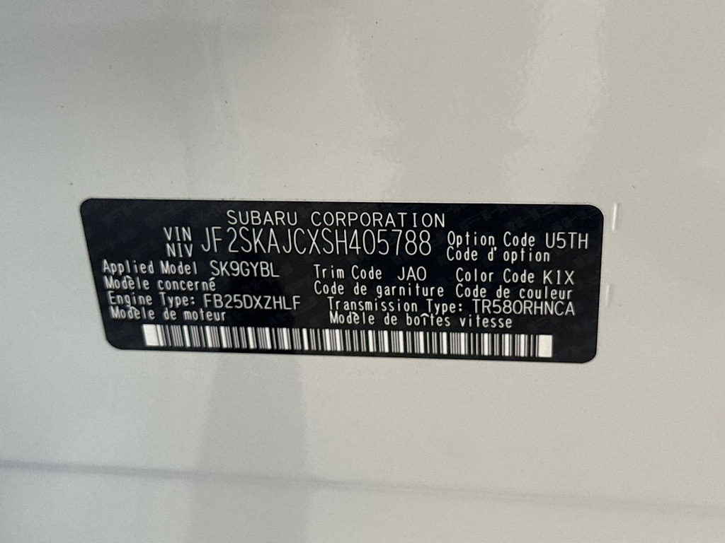 Thumbnail: 2025 Subaru Forester - 20