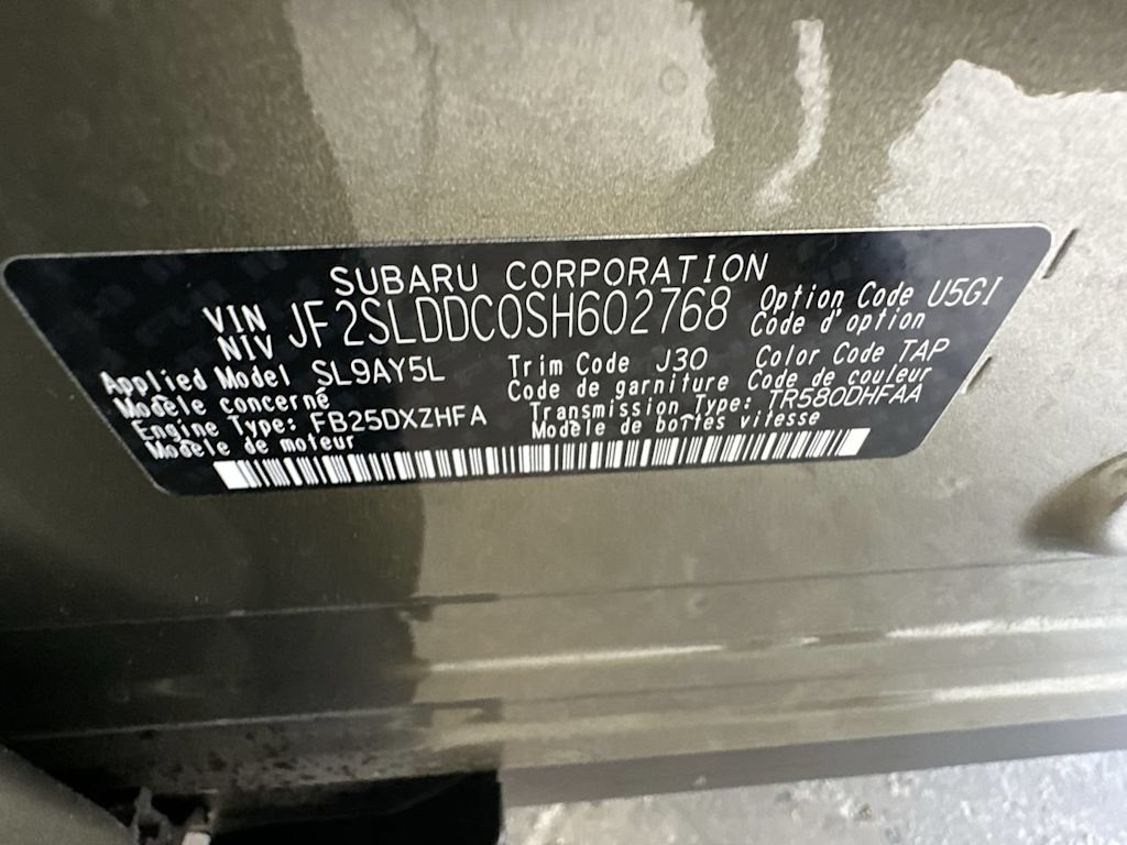 Thumbnail: 2025 Subaru Forester - 19