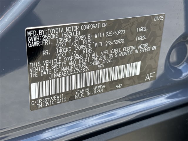 2025 Subaru Solterra Limited 17
