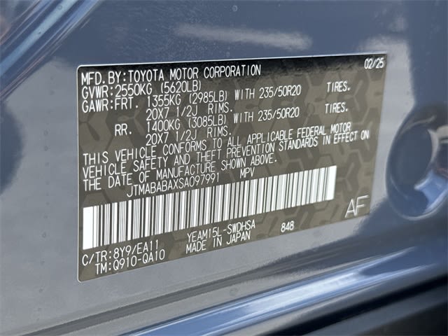 2025 Subaru Solterra Touring 17