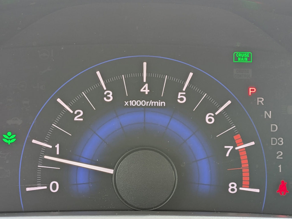 Thumbnail: 2012 Honda Civic - 29