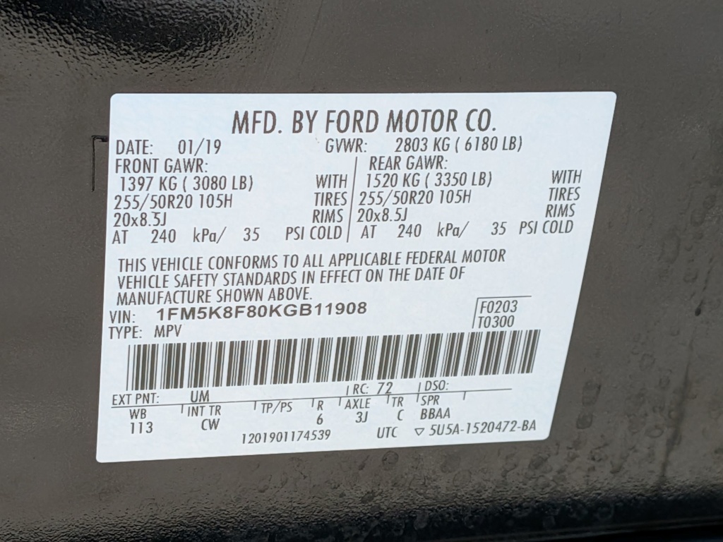 Thumbnail: 2019 Ford Explorer - 17