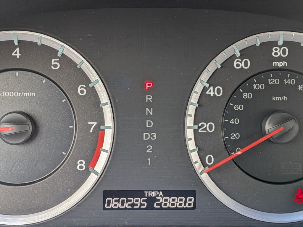 Thumbnail: 2009 Honda Accord - 15