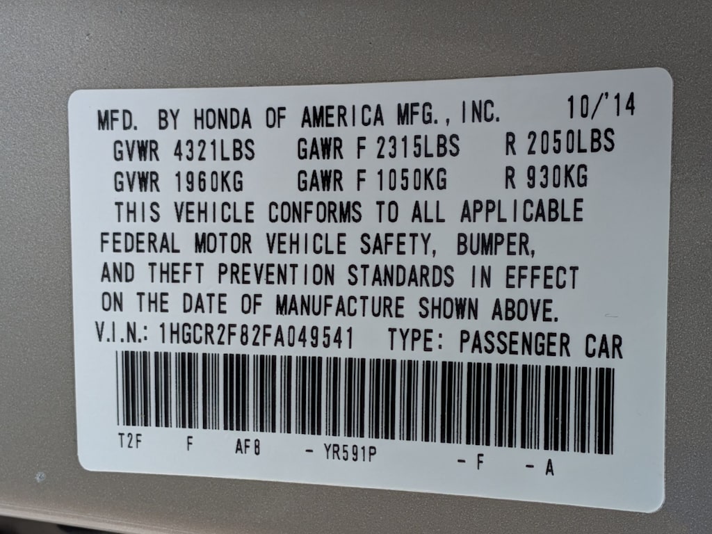 Thumbnail: 2015 Honda Accord - 17