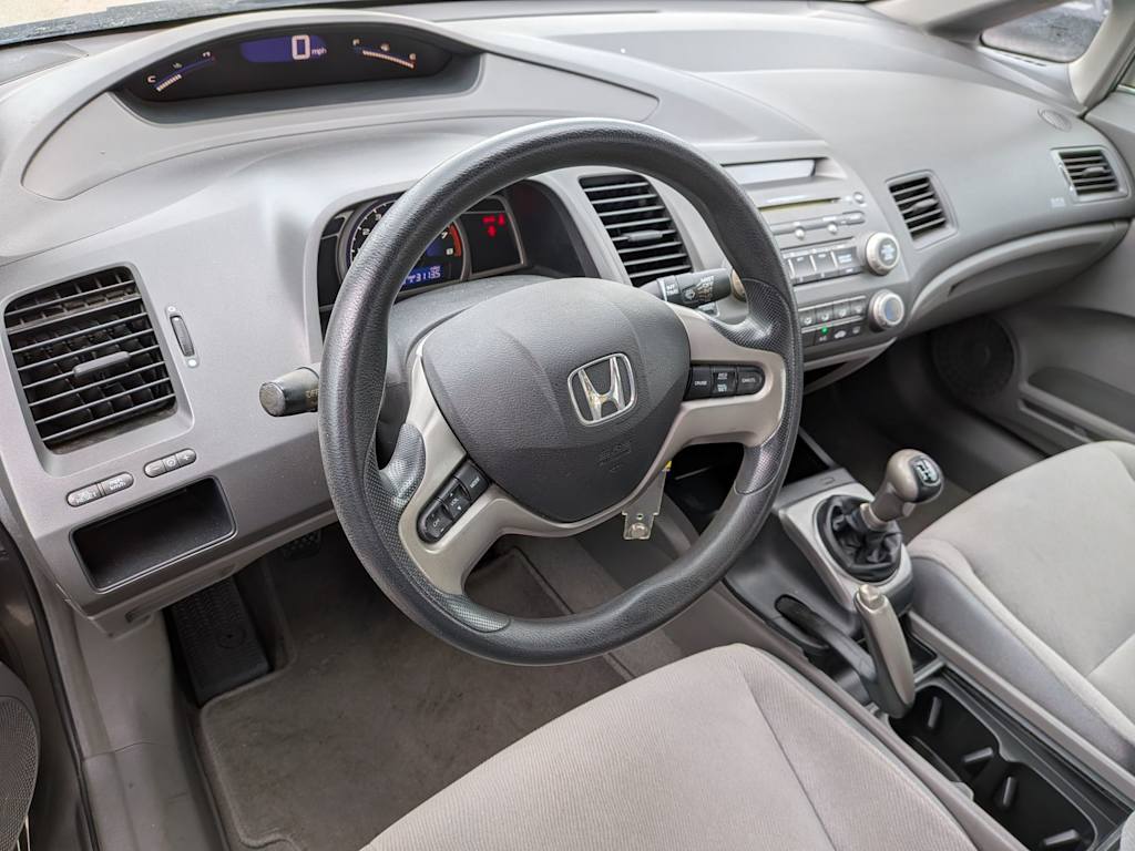 Thumbnail: 2007 Honda Civic - 2