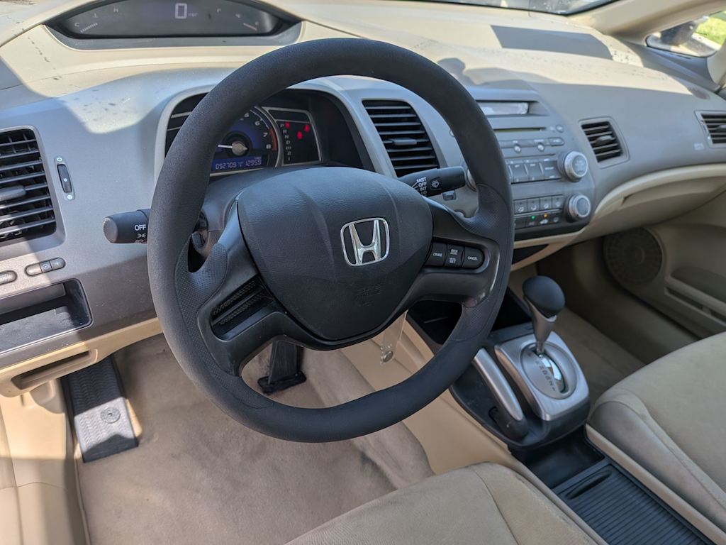 Thumbnail: 2006 Honda Civic - 2