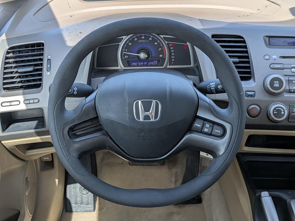 Thumbnail: 2006 Honda Civic - 13