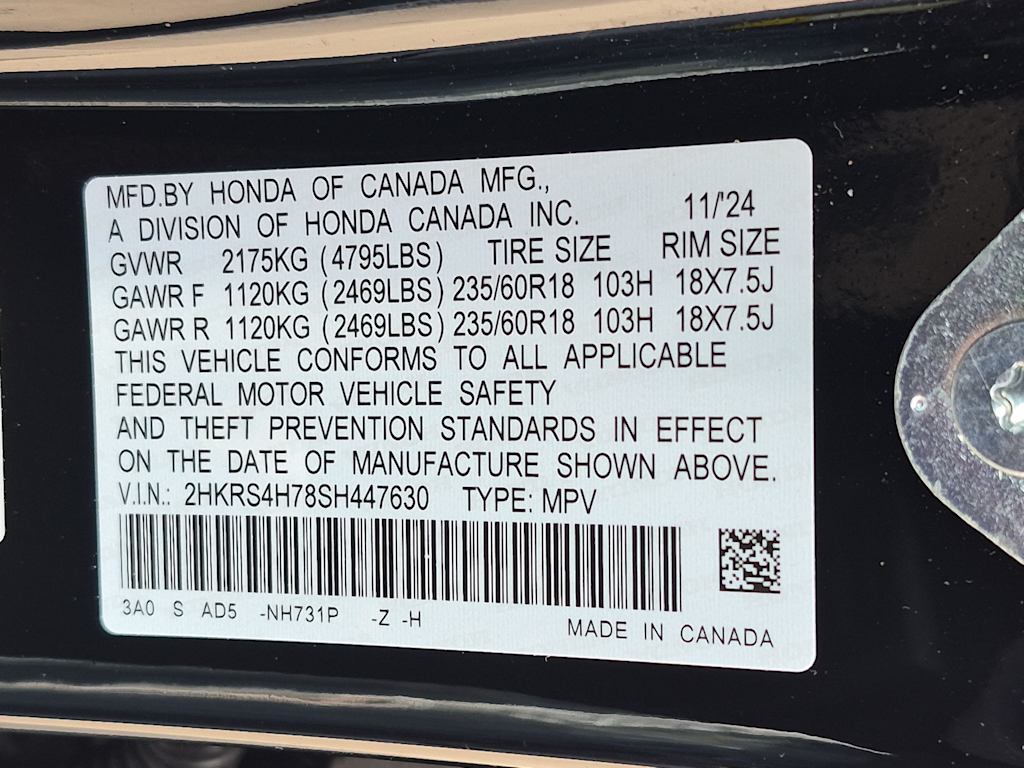 Thumbnail: 2025 Honda CR-V - 20