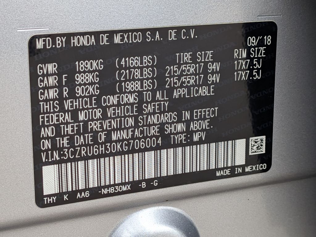 Thumbnail: 2019 Honda HR-V - 17