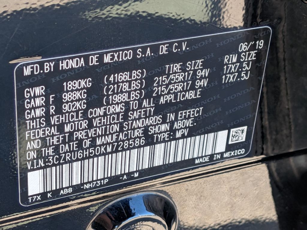 Thumbnail: 2019 Honda HR-V - 16