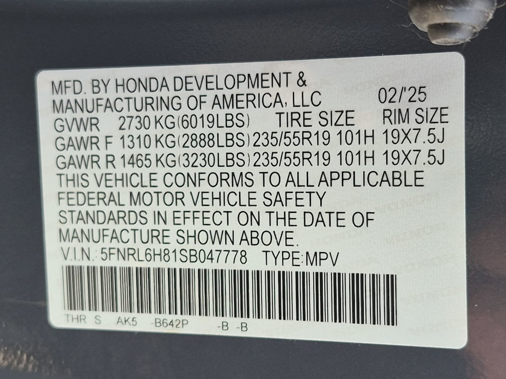 Thumbnail: 2025 Honda Odyssey - 19