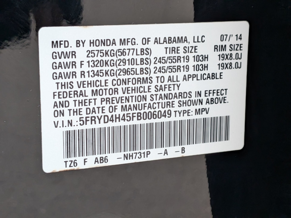 Thumbnail: 2015 Acura MDX - 18