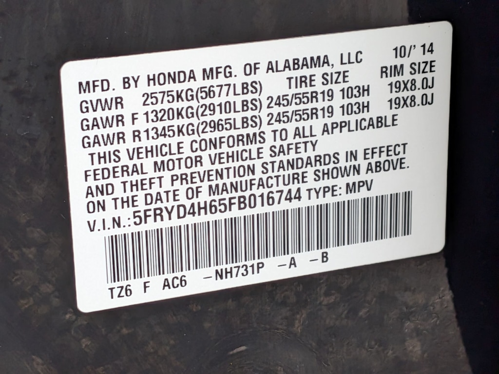 Thumbnail: 2015 Acura MDX - 19